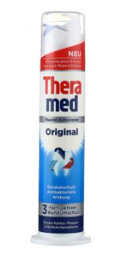 十大世界牙膏排名,獅王、MARVIS都是老品牌