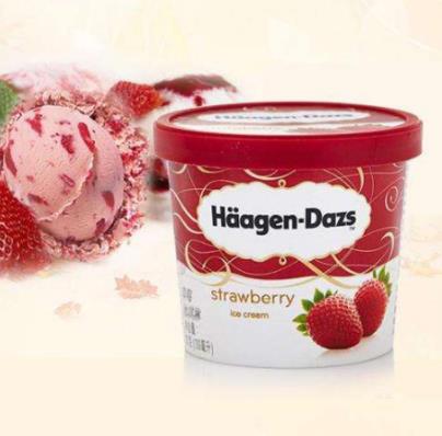 哈根達斯口味排名,Caramel Cone、Dazs Coffee都很經典