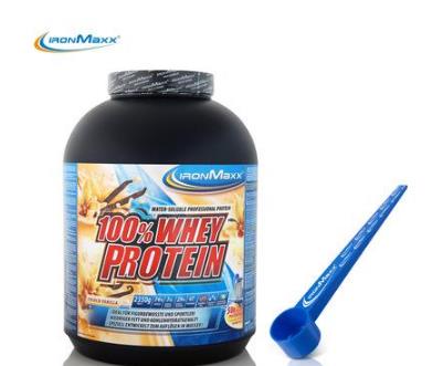 乳清蛋白粉排行榜,Muscletech、湯臣倍健都是大品牌