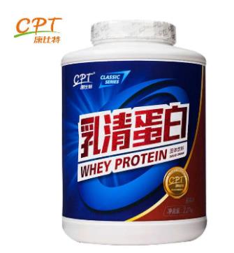 乳清蛋白粉排行榜,Muscletech、湯臣倍健都是大品牌