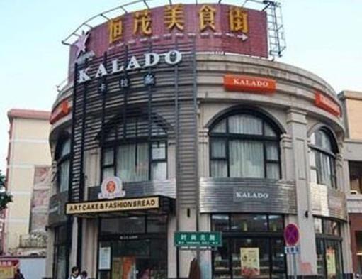 南昌必須去的小吃街排名,萬達金街、蛤蟆街人氣都很旺