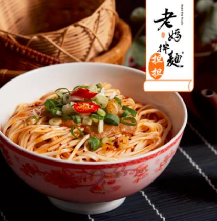 全球十大最好吃的泡面排名,新加坡百勝廚叻沙全麥拉面很美味