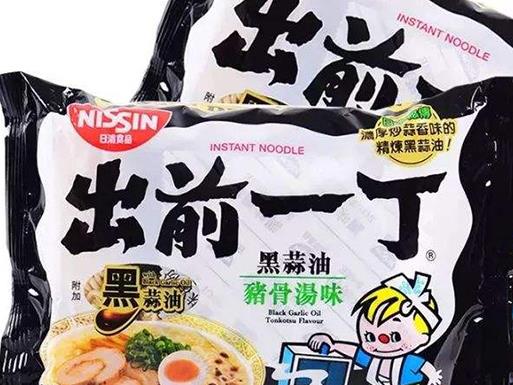 全球十大最好吃的泡面排名,新加坡百勝廚叻沙全麥拉面很美味