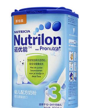 嬰兒第三段奶粉排名,美素佳兒幼兒配方奶粉3段天然營養分子高