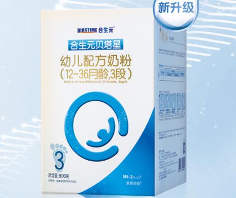 嬰兒第三段奶粉排名,美素佳兒幼兒配方奶粉3段天然營養分子高