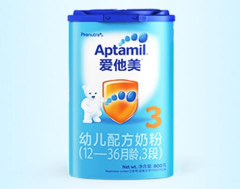 嬰兒第三段奶粉排名,美素佳兒幼兒配方奶粉3段天然營養分子高