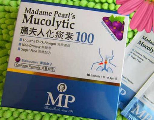 香港十大小孩必備藥排名,衍生七星茶針對小孩睡眠質量不好