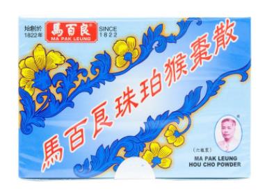 香港十大小孩必備藥排名,衍生七星茶針對小孩睡眠質量不好