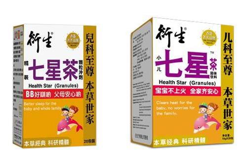 香港十大小孩必備藥排名,衍生七星茶針對小孩睡眠質量不好
