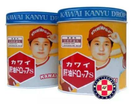 香港十大小孩必備藥排名,衍生七星茶針對小孩睡眠質量不好