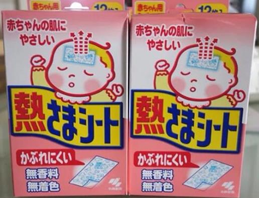 澳門必買的十樣藥品排名,五蜈蚣標止咳丸止咳祛痰效果好