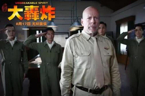 陣容強大的十大爛片排名,《長城》出自張藝謀,《爵跡》很差勁