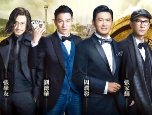 陣容強大的十大爛片排名,《長城》出自張藝謀,《爵跡》很差勁