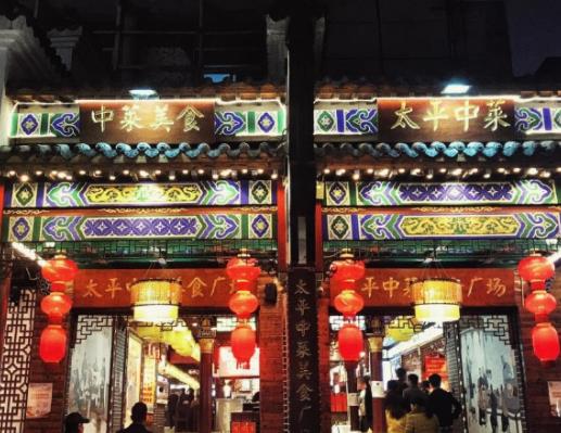 長沙最值得去的小吃街,太平街、都正街本地人都愛去