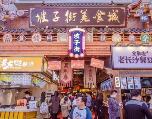 長沙最值得去的小吃街,太平街、都正街本地人都愛去