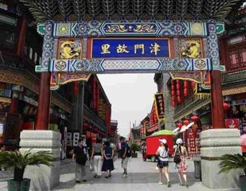 天津十大小吃街排名,遼寧路小吃街的煎餅果子很不錯