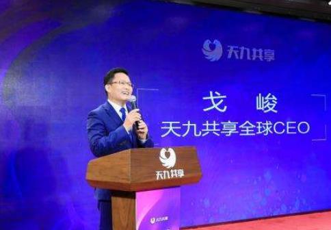 2019十大經濟年度人物排名,第一的丁立國任德龍鋼鐵集團董事長