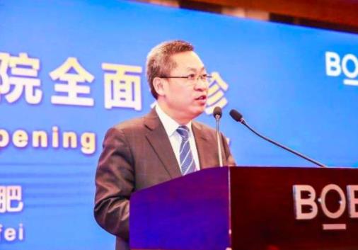 2019十大經濟年度人物排名,第一的丁立國任德龍鋼鐵集團董事長