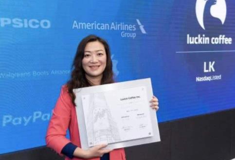 2019十大經濟年度人物排名,第一的丁立國任德龍鋼鐵集團董事長