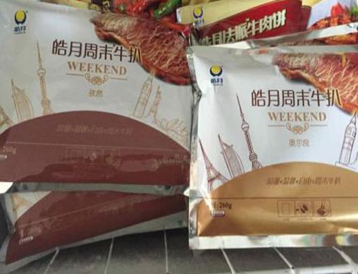 長春十大零食特產(chǎn)排名,松花江大米是長春特產(chǎn),榆樹干豆腐很暢銷