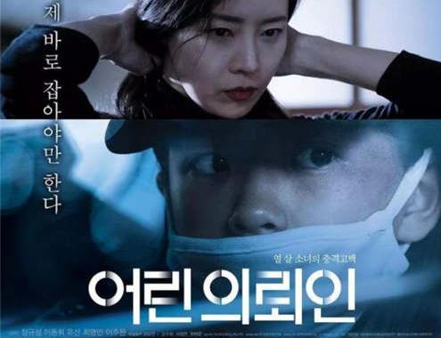 2019必看高分電影排名,寄生蟲拿金棕櫚大獎,馭風男孩很勵志