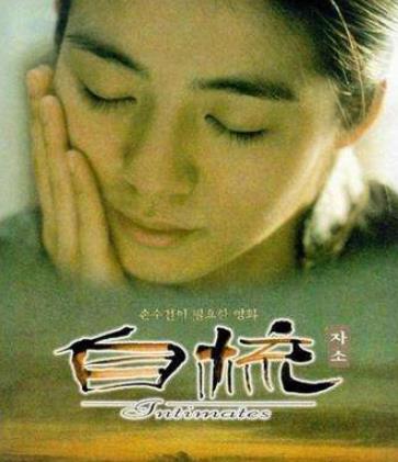 國(guó)內(nèi)十部經(jīng)典同性戀電影,《東宮西宮》《自梳》都是經(jīng)典作品