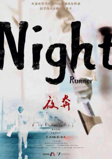 國(guó)內(nèi)十部經(jīng)典同性戀電影,《東宮西宮》《自梳》都是經(jīng)典作品