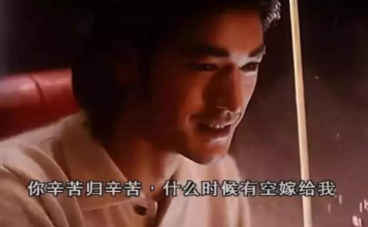 國(guó)內(nèi)十部經(jīng)典同性戀電影,《東宮西宮》《自梳》都是經(jīng)典作品