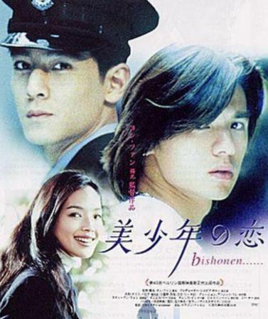 國(guó)內(nèi)十部經(jīng)典同性戀電影,《東宮西宮》《自梳》都是經(jīng)典作品