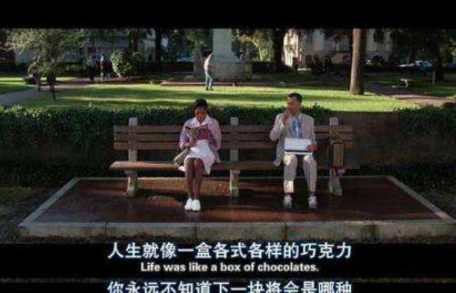 十大勵志電影排行榜,阿甘正傳、肖申克的救贖充滿正能量