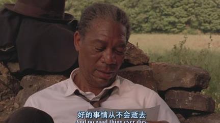 十大勵志電影排行榜,阿甘正傳、肖申克的救贖充滿正能量