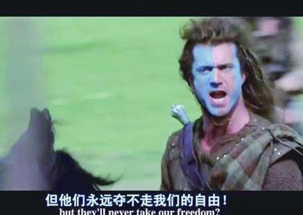 十大勵志電影排行榜,阿甘正傳、肖申克的救贖充滿正能量