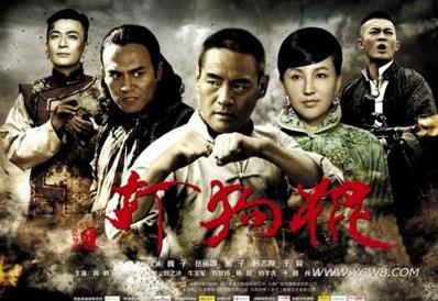 8部好看的抗日電視劇排名,我是傳奇、向著勝利前進激勵人心