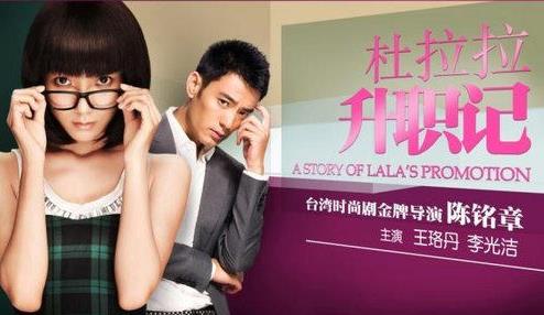 由小說改編的電視劇排名,《泡沫之夏》年少情懷,《步步驚心》受關注