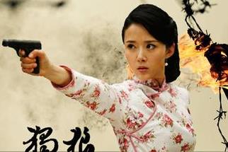 8部好看的抗日電視劇排名,我是傳奇、向著勝利前進激勵人心