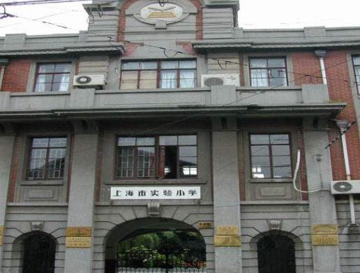 中國最具影響力中小學排名,清華大學附屬小學教育水平很高