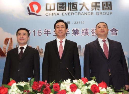 最具價值的房地產公司排名,恒大是五百強公司,碧桂園很有名