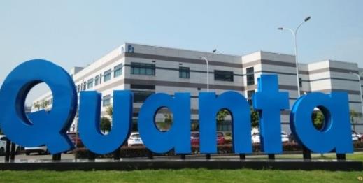 重慶企業(yè)十強榜單排名,英業(yè)達有限公司專注于現(xiàn)代消費性電子設(shè)備