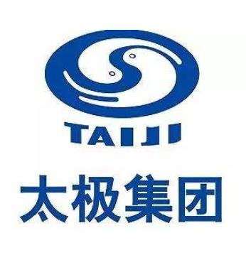 重慶企業(yè)十強榜單排名,英業(yè)達有限公司專注于現(xiàn)代消費性電子設(shè)備