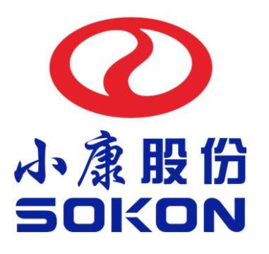 重慶企業(yè)十強榜單排名,英業(yè)達有限公司專注于現(xiàn)代消費性電子設(shè)備