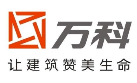 最具價值的房地產公司排名,恒大是五百強公司,碧桂園很有名