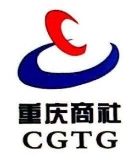 重慶企業(yè)十強榜單排名,英業(yè)達有限公司專注于現(xiàn)代消費性電子設(shè)備