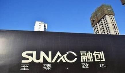 最具價值的房地產公司排名,恒大是五百強公司,碧桂園很有名