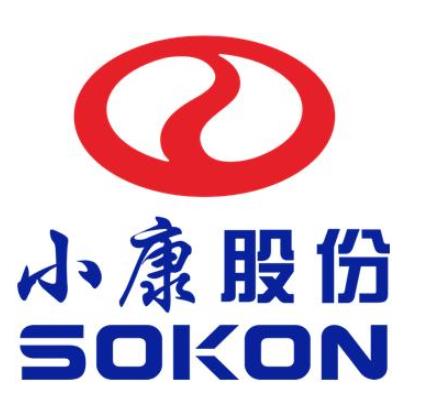 重慶企業(yè)十強榜單排名,英業(yè)達有限公司專注于現(xiàn)代消費性電子設(shè)備