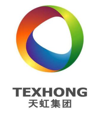 中國十大棉紡織優秀企業排名,魯泰集團的產品質量十分優秀