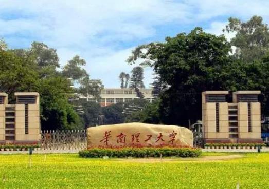 中國理工類211大學排名,清華大學、中國科學技術大學是高等院校