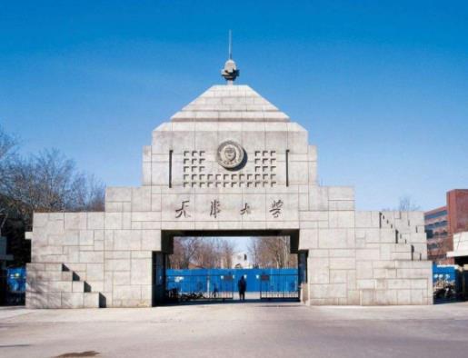 中國理工類211大學排名,清華大學、中國科學技術大學是高等院校