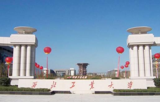 中國理工類211大學排名,清華大學、中國科學技術大學是高等院校