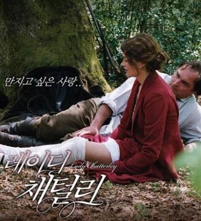 十大不得不看的限制級經典電影 推薦十部色而不淫的倫理影片 十大不得不看的限制級經典電影 推薦十部色而不淫的倫理影片