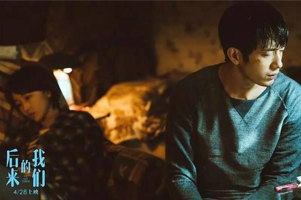 劉若英導演首秀《后來的我們》電影投資方公司名單 退票風波怎么回事
